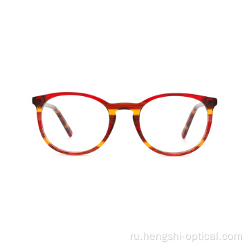 Рецепт моды Vogue Stock Optical